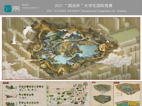 还酹江月去，百舸天际流——东吴文化生态景观公园规划设计