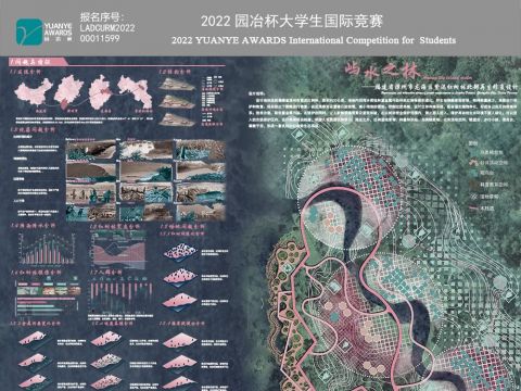 屿水之林——福建省漳州市龙海区紫泥红树林北部再生修复设计