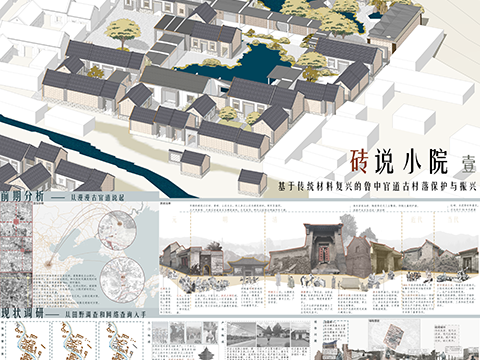 URPCBVB202400019301网展用图