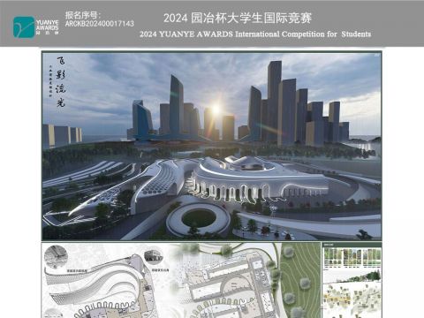 课程设计：往日之影