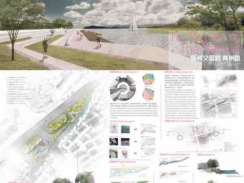重返自然——扬州真州路、文昌路立交下风光带设计