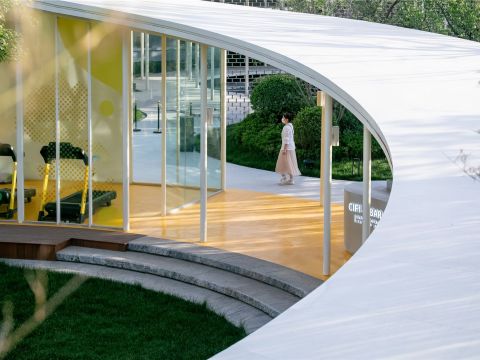 太原旭辉 · 江山