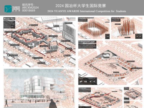 马来西亚拉曼大学双溪龙校区-绿色低碳建筑设计