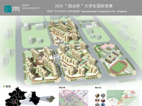 开放共享的融城—台湖镇永隆屯村居住小区规划