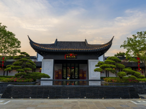 纪南·曲池里一期管网绿化工程