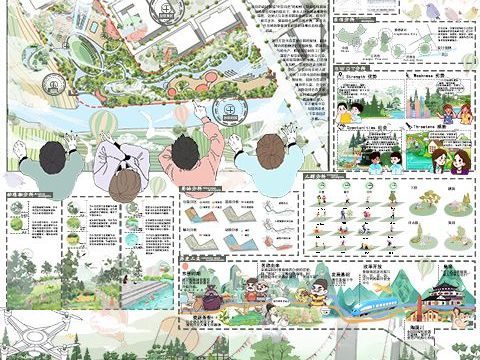 文野一脉.青川共栖