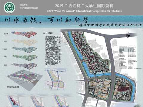 URPKB201900002513网展图