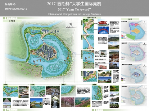 大山深处的“江南水乡”——曲靖市马龙县小密得美丽乡村规划设计