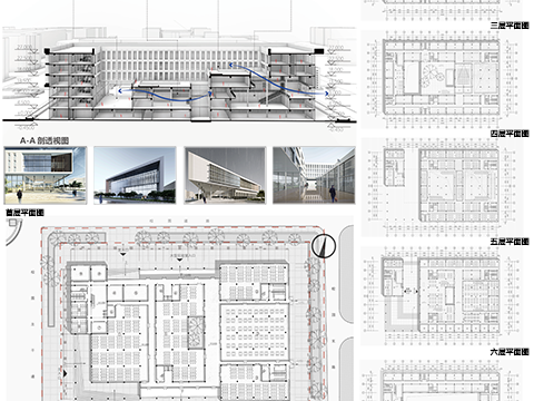 基于服侍空间理论的高校科研建筑设计 ——湖北工业大学综合教学实验楼设计