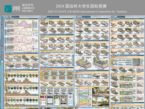 忆往昔，“碳”笑自若