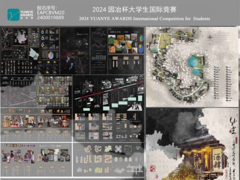 聚拢烟火，赴宴长街