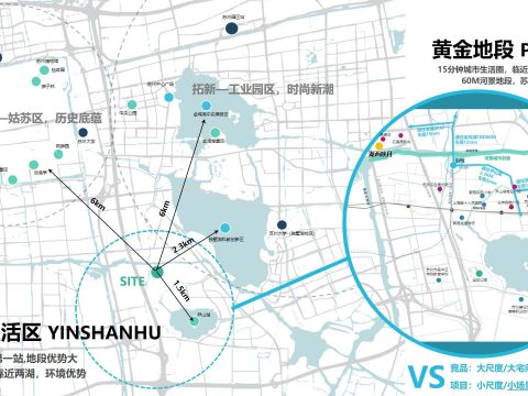 苏州龙湖九里璟园