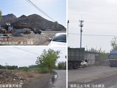 第二届保定市旅游产业发展大会满城区保涞线、京赞线沿途升级改造规划设计