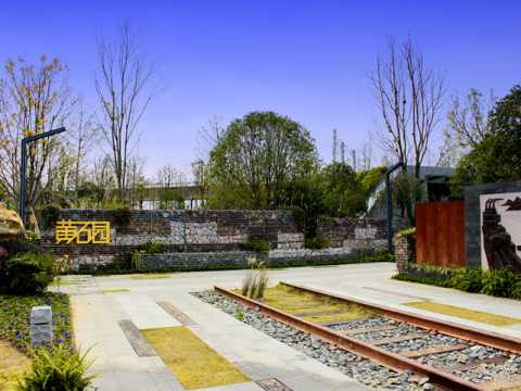 第十届中国（武汉）园博会黄石园