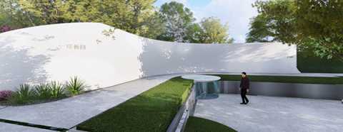 天瑞宸章示范区