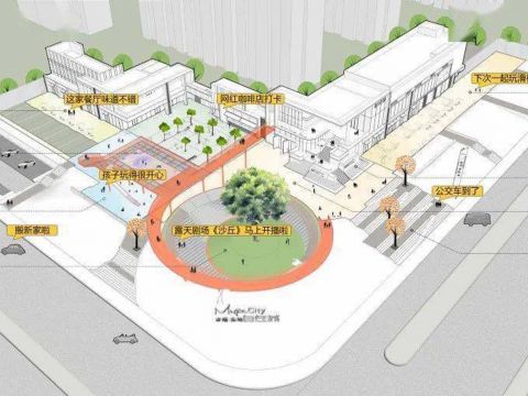 安庆市圆梦新区“自在城”项目示范区景观工程