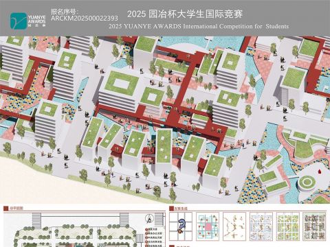 基于“空间句法”的邯郸某地区城市CBD空间设计