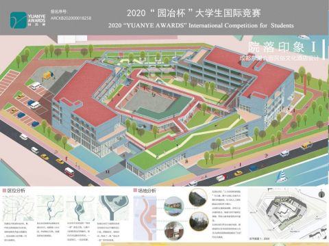 院落印象——成都东湖公园民俗文化酒店设计