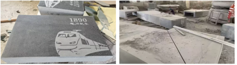 宸嘉100 月台公园