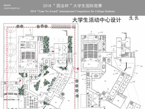 “生长”老钢厂大学生活动中心