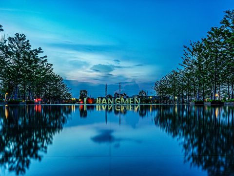 华夏幸福江门区域龙溪北湖公园