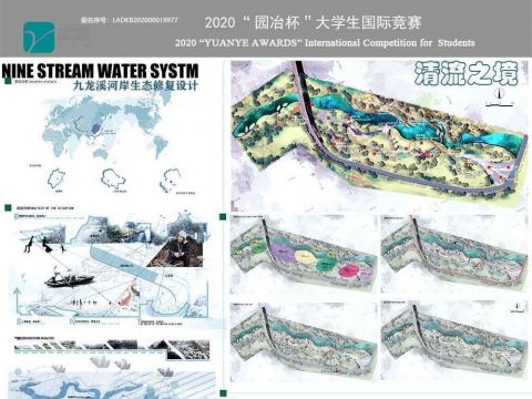 清流之境-九龙溪河岸生态修复设计