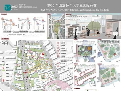 失序重构—城中村“被孤立”改造计划