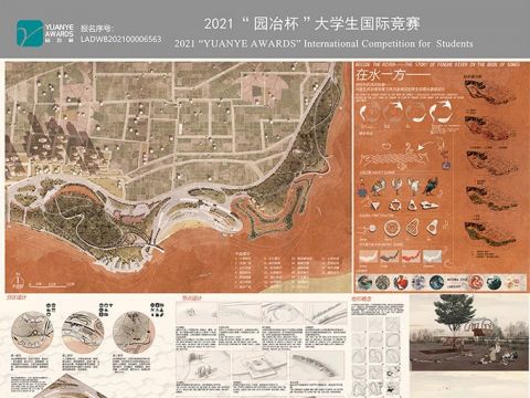 在水一方-沣河中的诗经故事