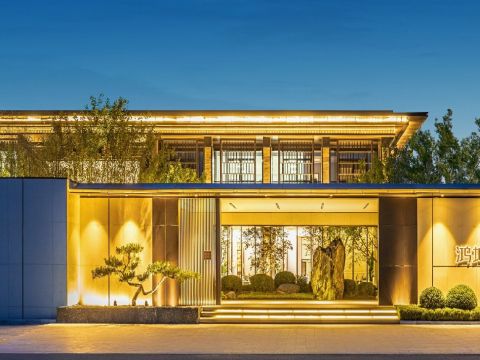 鸿坤唐山理想城示范区