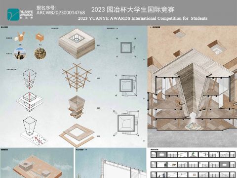 守望——吐鲁番市民文化中心建筑设计