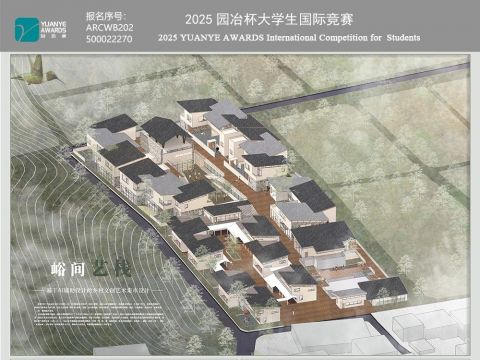 题      目 峪间艺栈——基于AI辅助设计的乡村文创集市空间设计