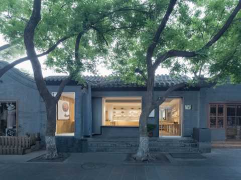 古鲁奇｜京扇子