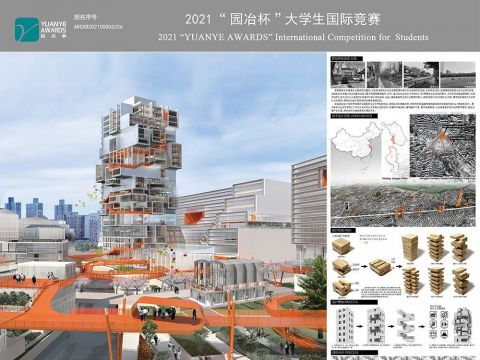 悬盒——基于都市农业的办公塔楼空间重构 Suspension box - reconstruction of office tower space based on urban agriculture