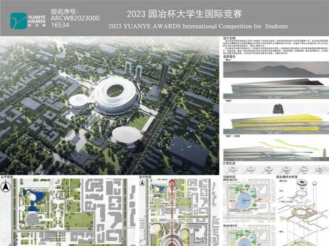 “重山”“密檐”——西安国际足球中心建筑设计