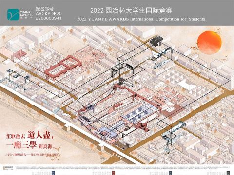 笙歌散去游人尽，一庙三学问真源