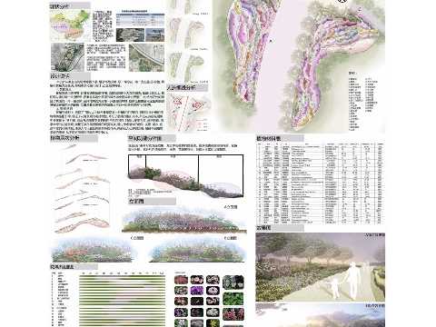 网展作品―01号