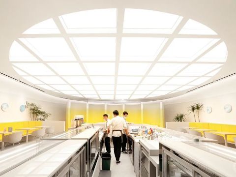 RAMOPRIMO | 茶聚场太古里店