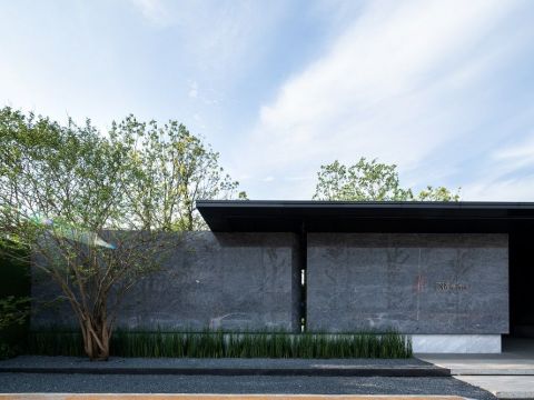 南京 美的金茂芳原