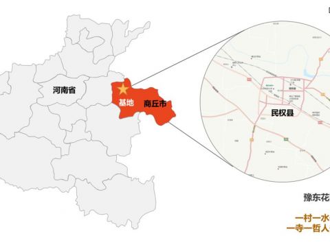 民权天润府示范区