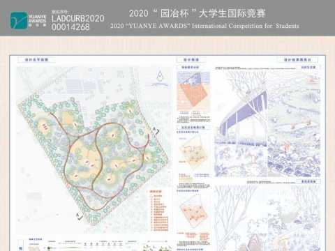 生长的景观——孤岛镇石油工业遗产生态公园设计