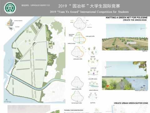 KNITTING A GREEN NET FOR POLESINE