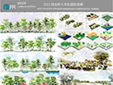 绿荫里-丰收渠带状绿地公园景观设计