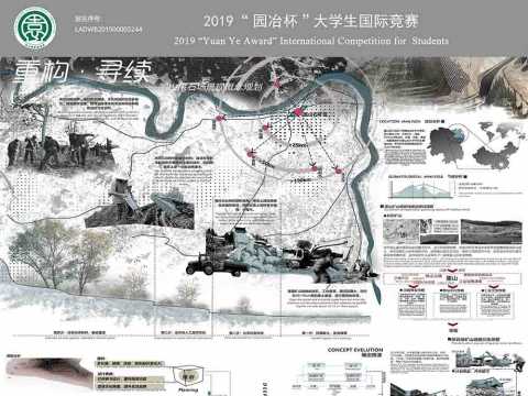 净泡溯洄——以桂阳镜湖湿地为例建设“生态湿地细胞”生命体系