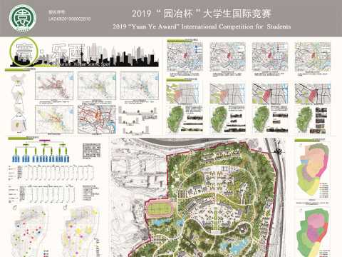 寰·乐西山——西山风景区规划