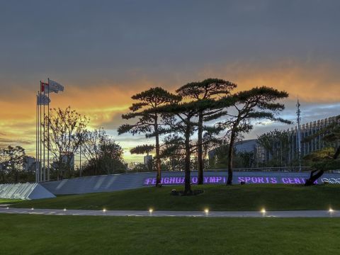 宁波市奉化体育中心