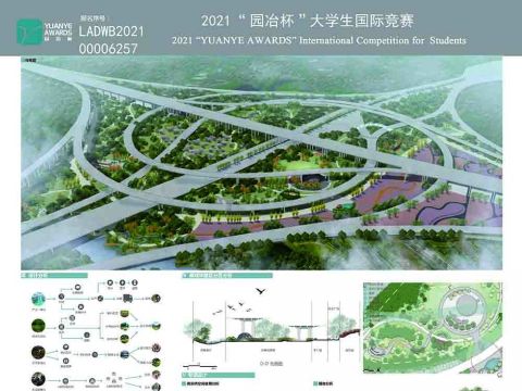 陌上花开 蝶舞尽——基于地域性特征的福州南屿高速花博园