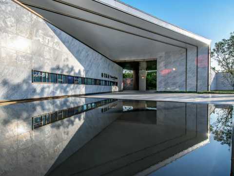 石家庄远洋·晟庭示范区