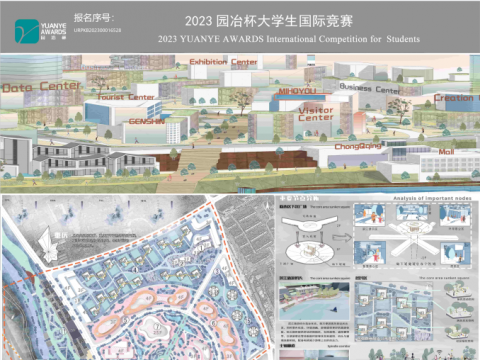 江岸生息——面向城市滨江区域的未来共生家园规划设计