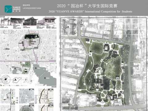 沧泉抒望-济南五龙潭公园规划设计