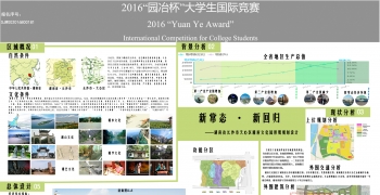 新常态·新回归